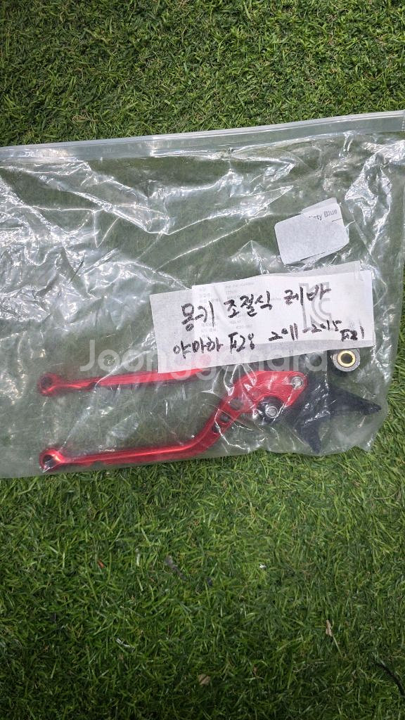 오토바이 클러치 레버 롱레드--0