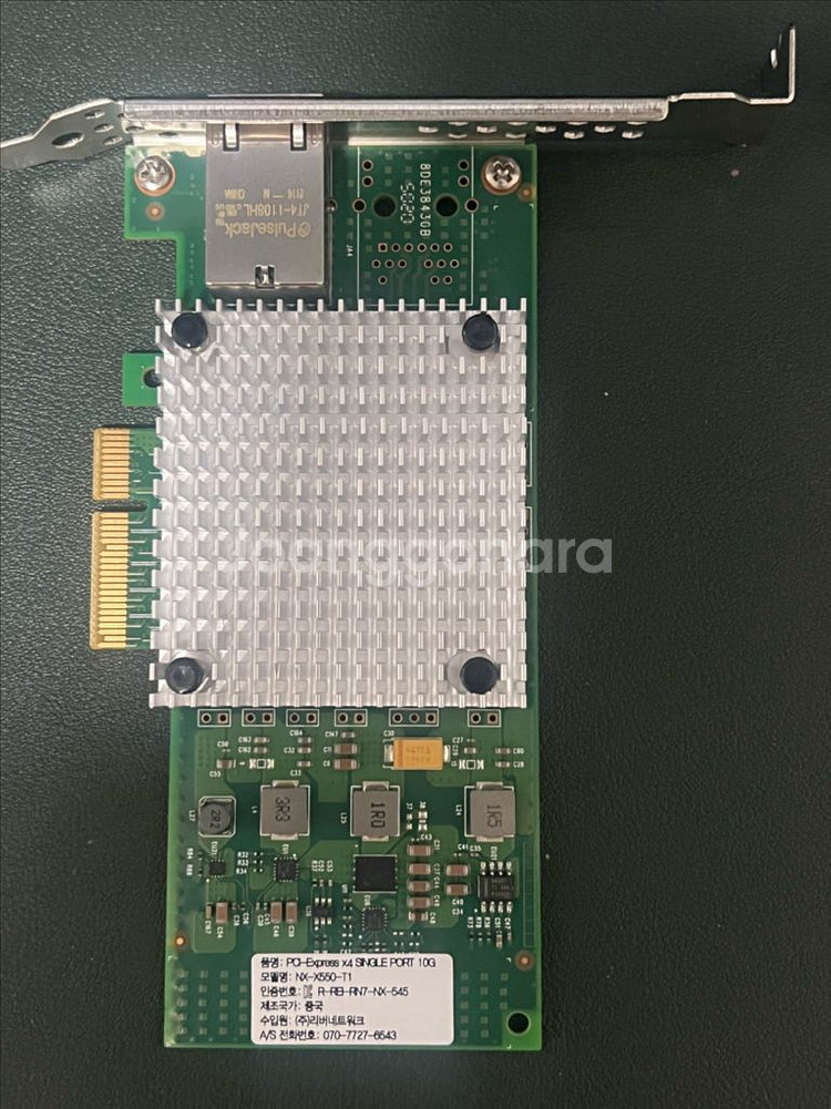 10g 랜카드 nx-x550-t1--0
