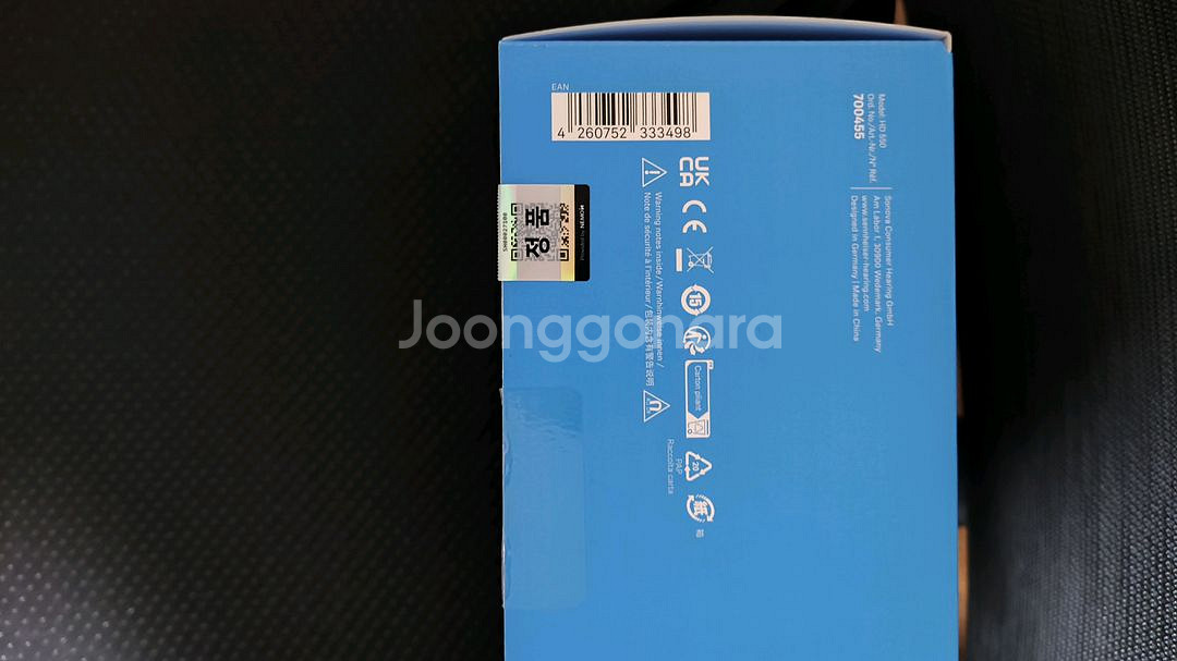 젠하이저 HD550 유선 헤드폰 택포--5