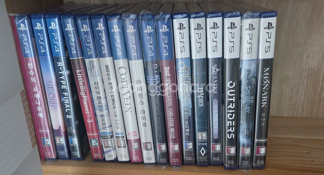 플스4&5 게임 팝니다.--0