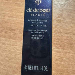 끌레드뽀 보떼 립스틱 새제품