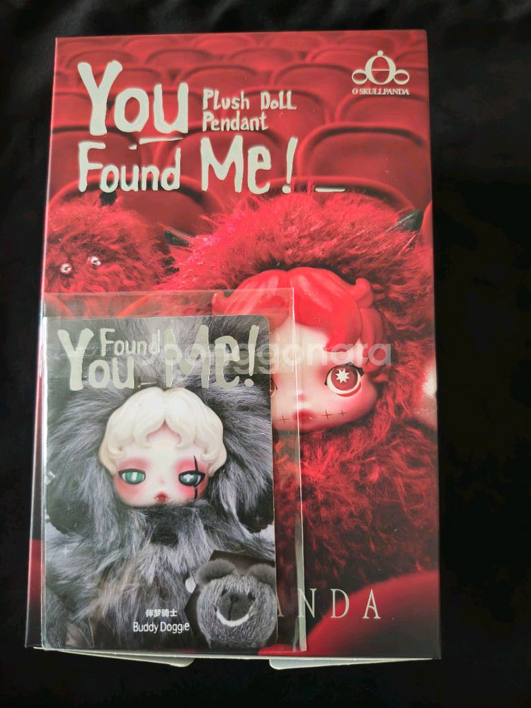 스컬판다 날찾아봐 시크릿--0