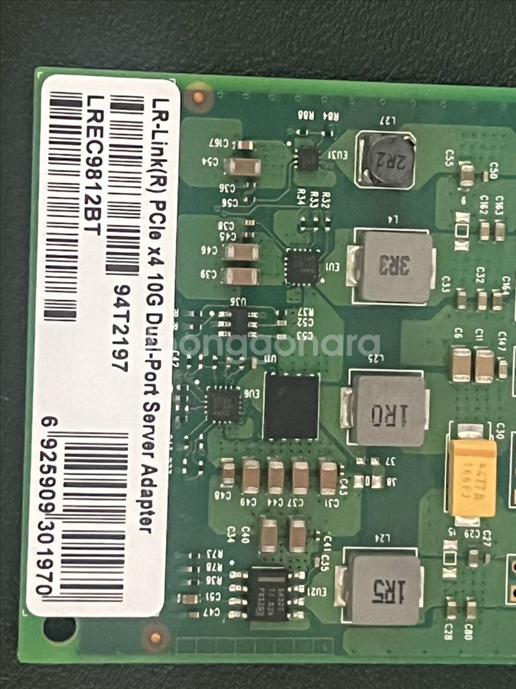 lr-link 10g 듀얼 랜카드--1