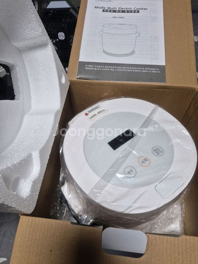 전기밥솥 2~3인용 2L (새상품) 무료배송--1