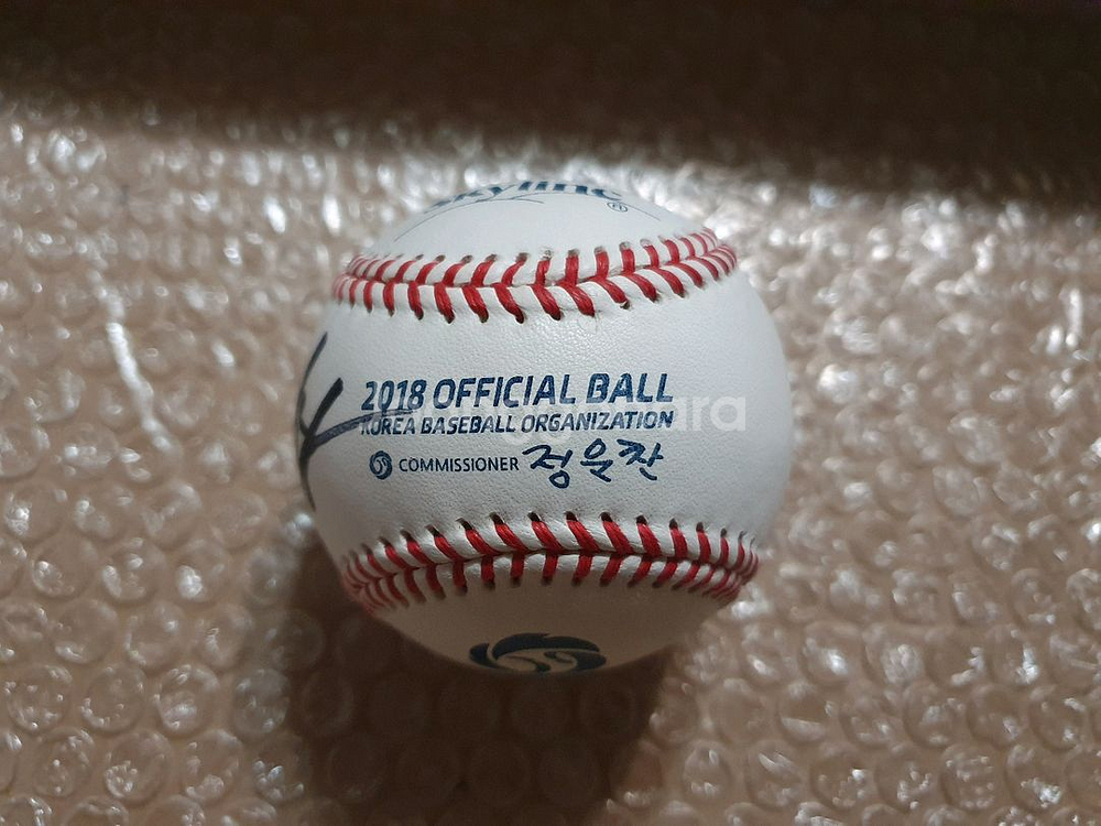 KBO 이진영 공인구 친필 싸인볼--1