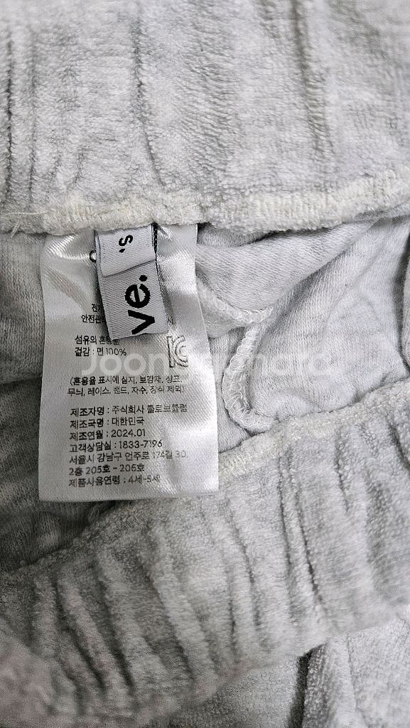 미미씨엘 니트 상하--5