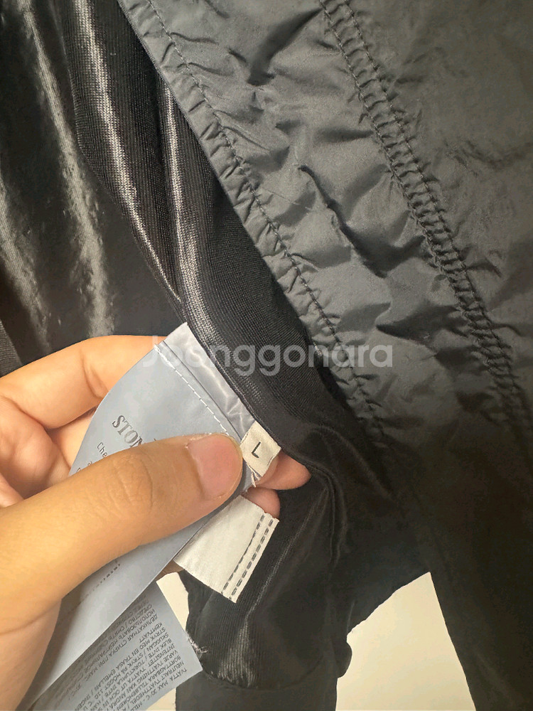 스톤아일랜드 블랙 후드 바람막이 자켓 L 팝니다--2