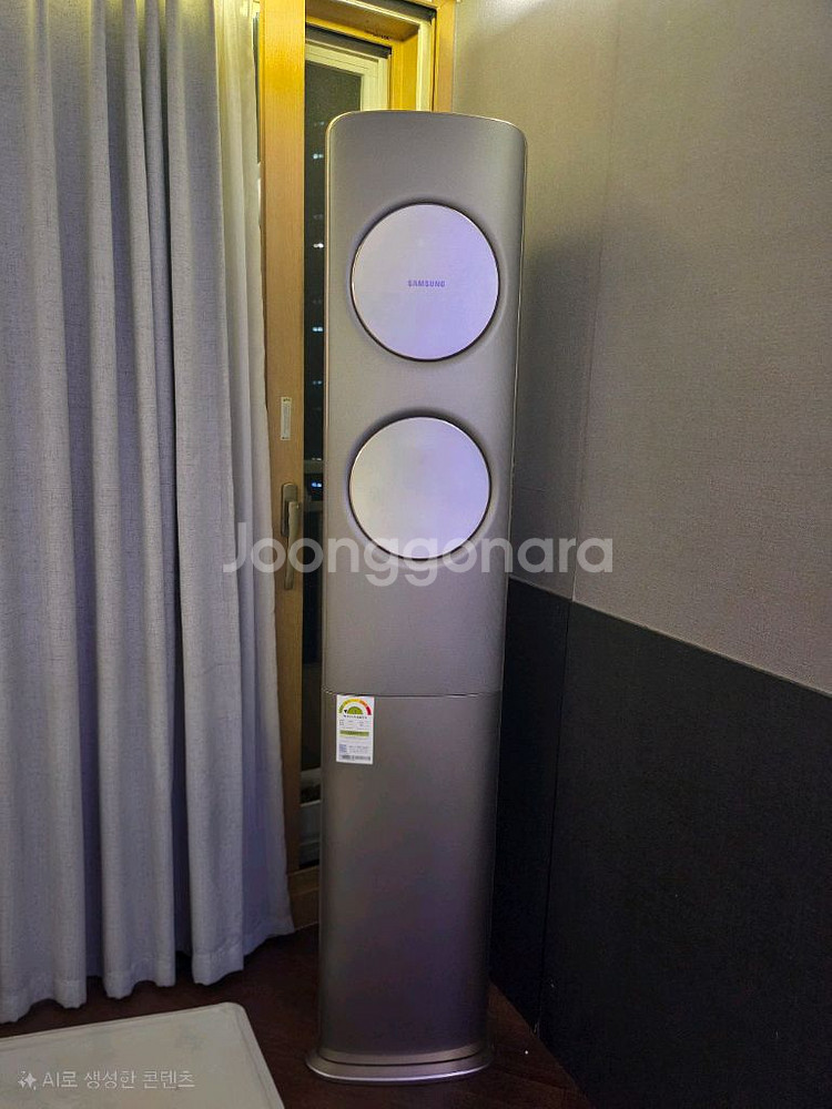 삼성 무풍에어컨 2in1 16평(17년 제조)--2