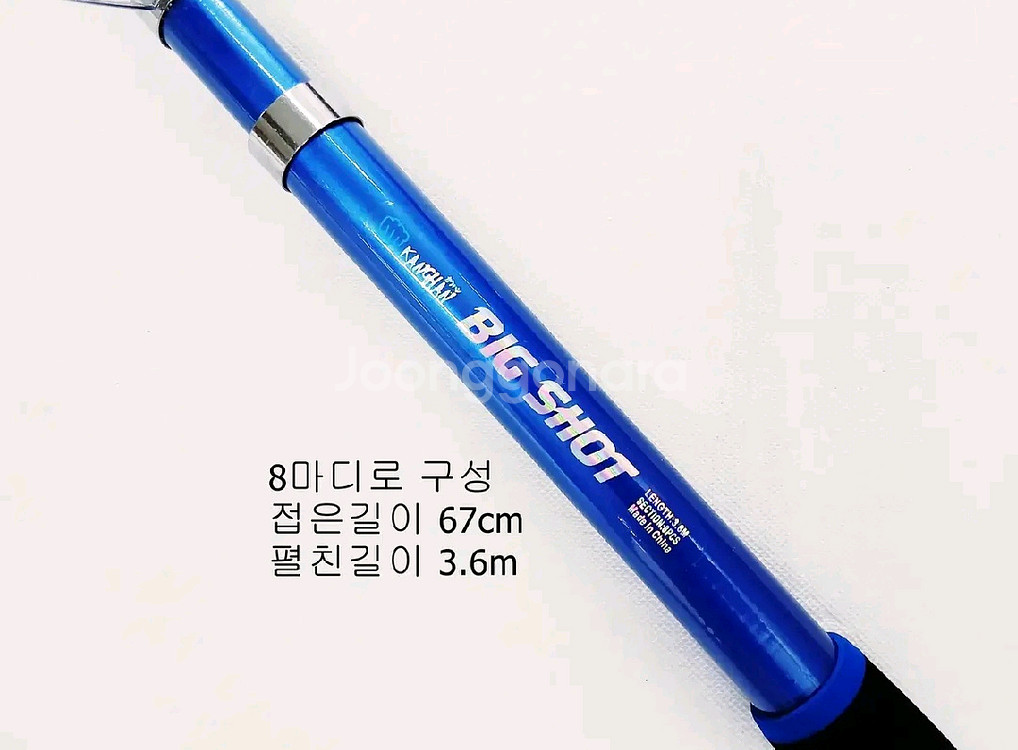 원투낚시대360 2대+4000번릴 2대+릴줄--3