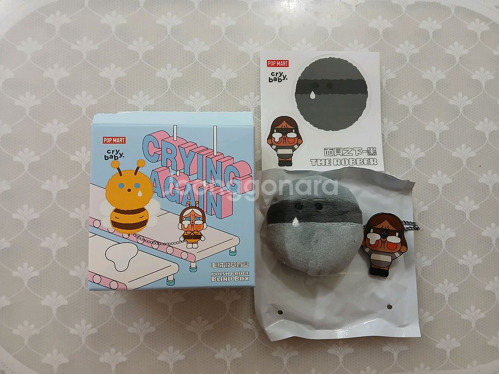 (할인) 팝마트 크라이베이비 크라잉 어게인 뱃지--2