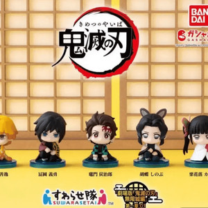 귀멸의칼날 스와라세타이 무한성편 전종 판매합니다