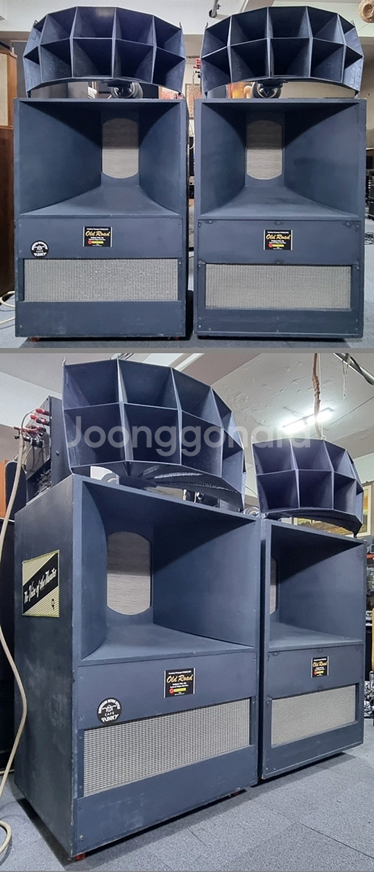 ALTEC(알텍) A5 스피커 시스템--0