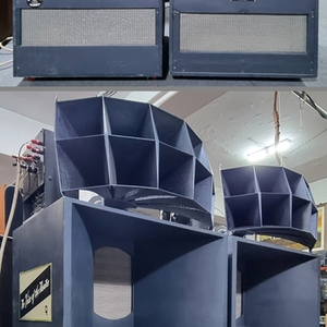 ALTEC(알텍) A5 스피커 시스템