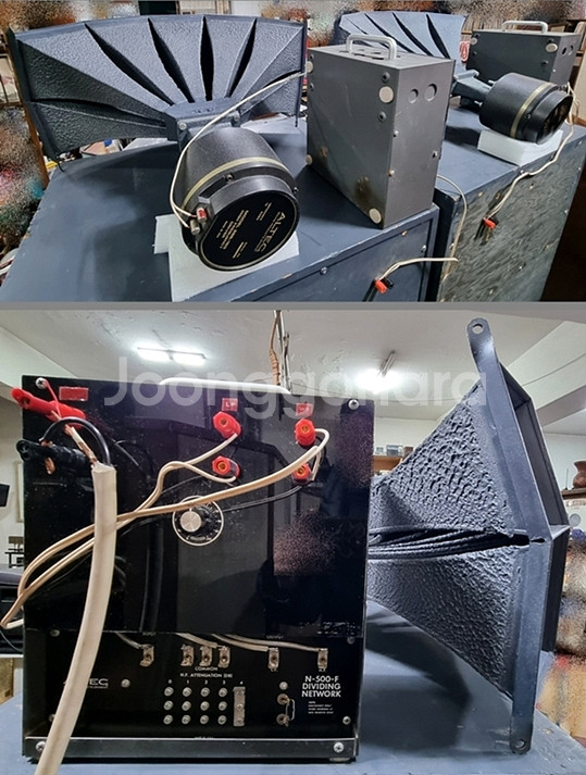 ALTEC(알텍) A5 스피커 시스템--2