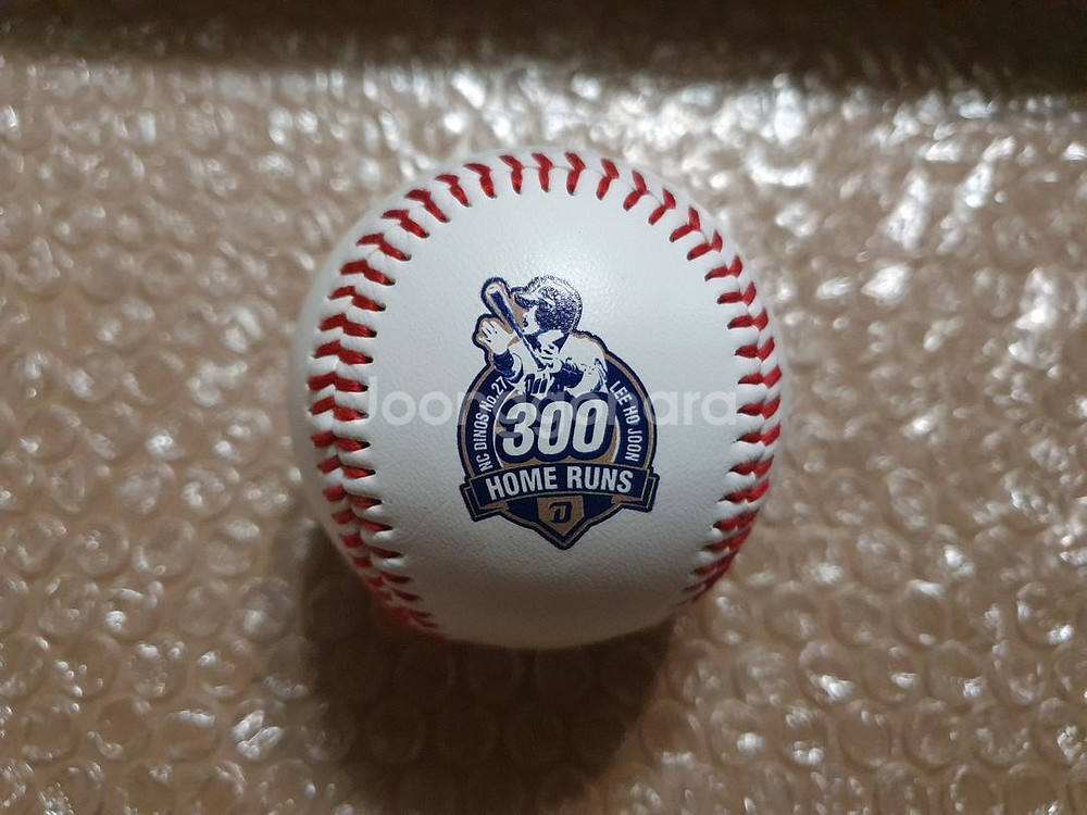 KBO 이호준 300홈런 기념구--0