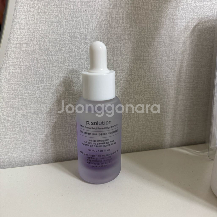 피솔루션 민트 바쿠치올 모공 올리지 세럼 30ml--1