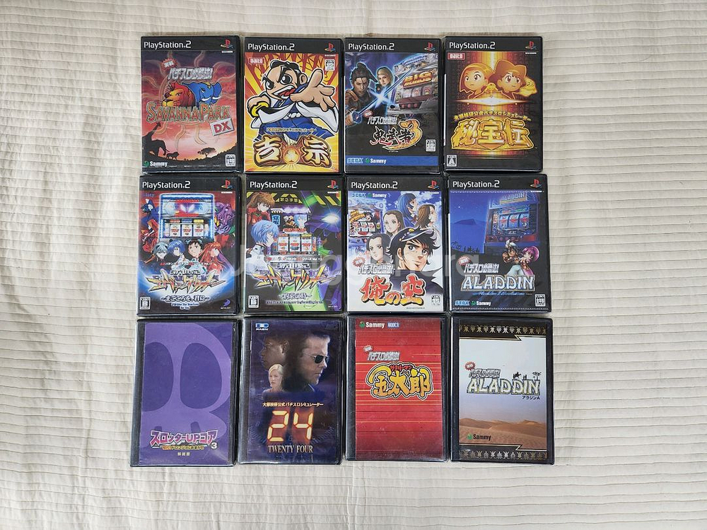 플스 파친코 cd--0