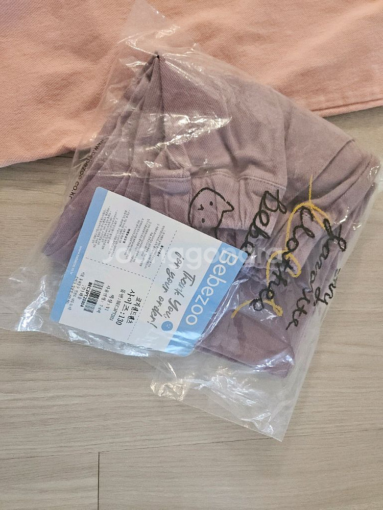 베베쥬 코지샌드팬츠 아동 바지 130 핑크 바이올렛 새--2