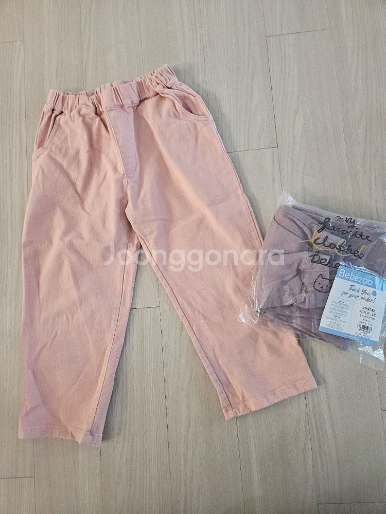 베베쥬 코지샌드팬츠 아동 바지 130 핑크 바이올렛 새--1