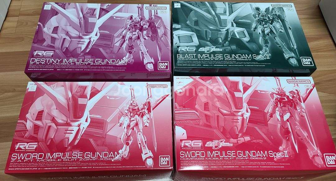 RG 임펄스 건담 프리미엄 반다이 4종--0