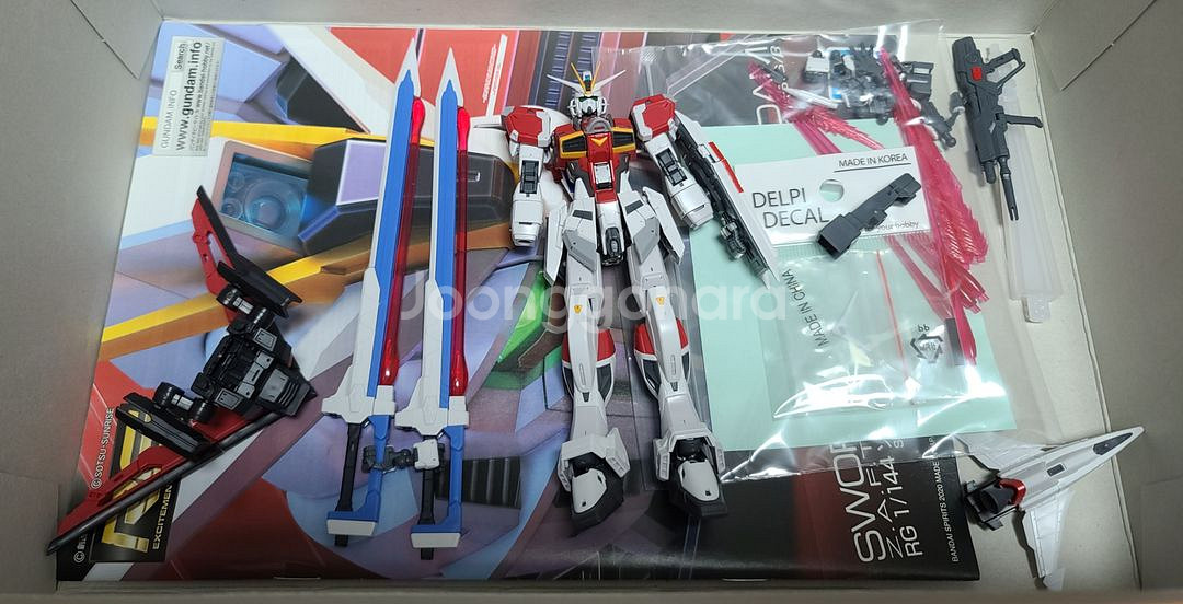 RG 임펄스 건담 프리미엄 반다이 4종--1