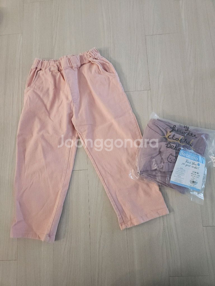 베베쥬 코지샌드팬츠 아동 바지 130 핑크 바이올렛 새--7