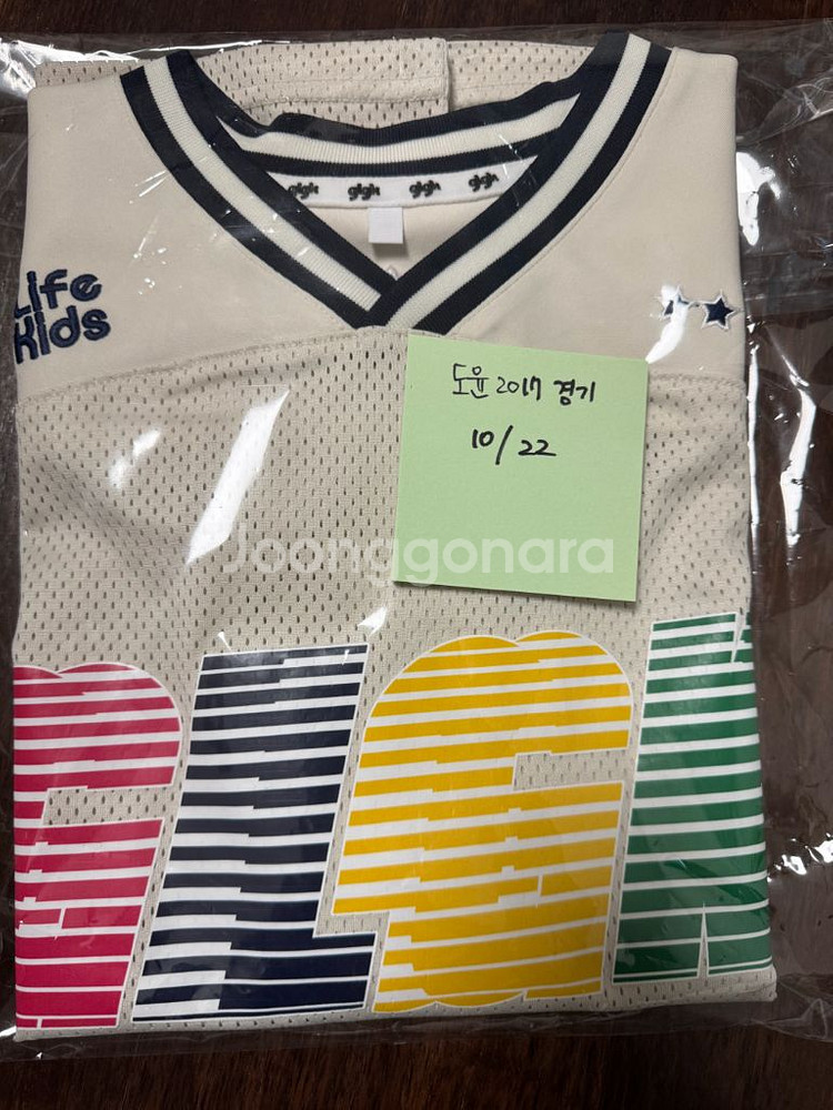 히로 지엘 glgk 메쉬럭비 150--0