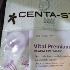 센타스타 바이탈 프리미엄 이불.싱글.새상품.택포