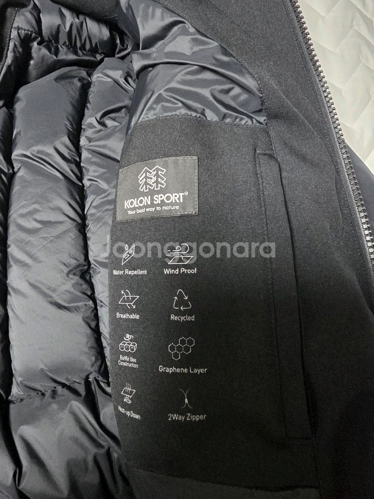 코오롱 안타티카 24w 블랙 115 s급--3