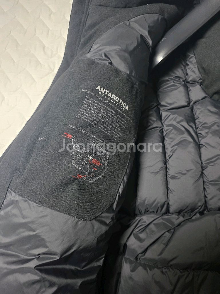 코오롱 안타티카 24w 블랙 115 s급--4