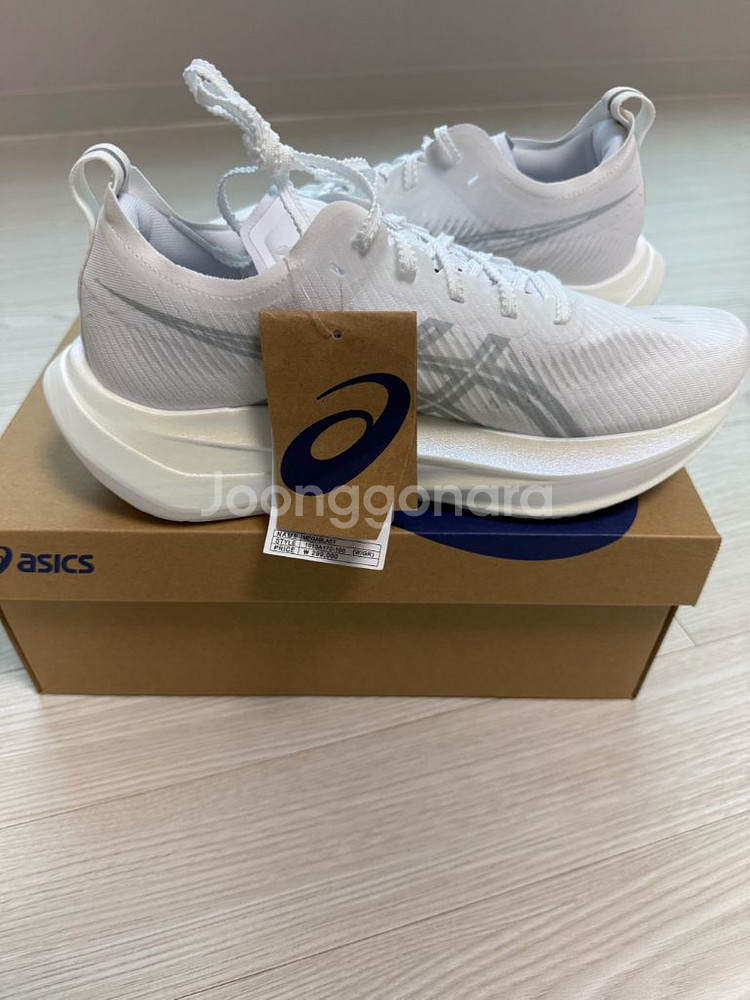 265 아식스 메가블라스트 새상품--1