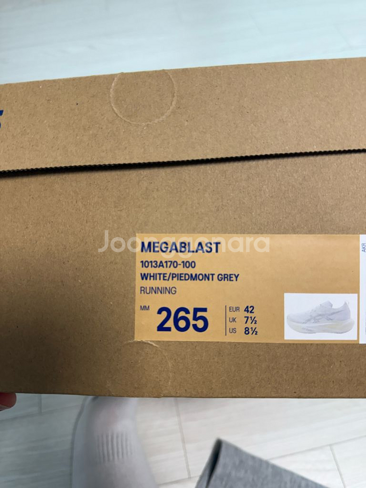 265 아식스 메가블라스트 새상품--3