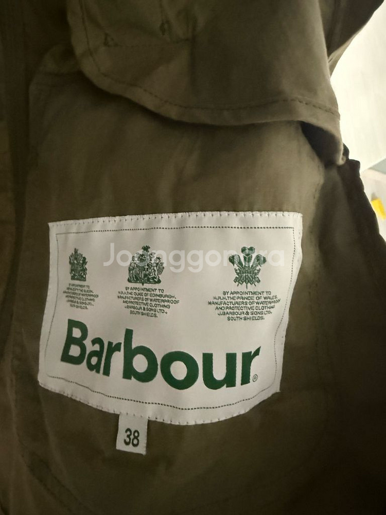 바버 비데일 논왁스 자켓--2