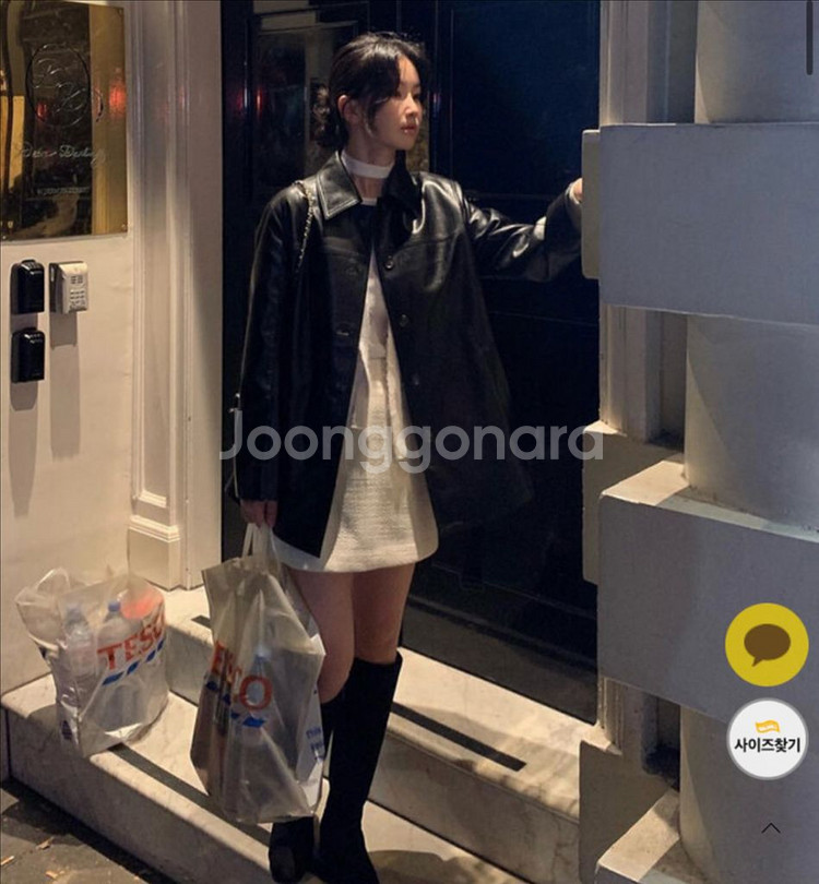 베니토 레더 자켓 블랙--2