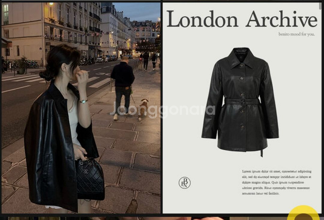 베니토 레더 자켓 블랙--4