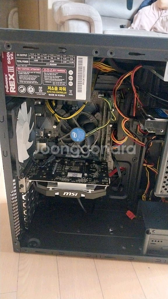 컴퓨터.고사양.상태좋음. i5 9400f.gtx1050--2