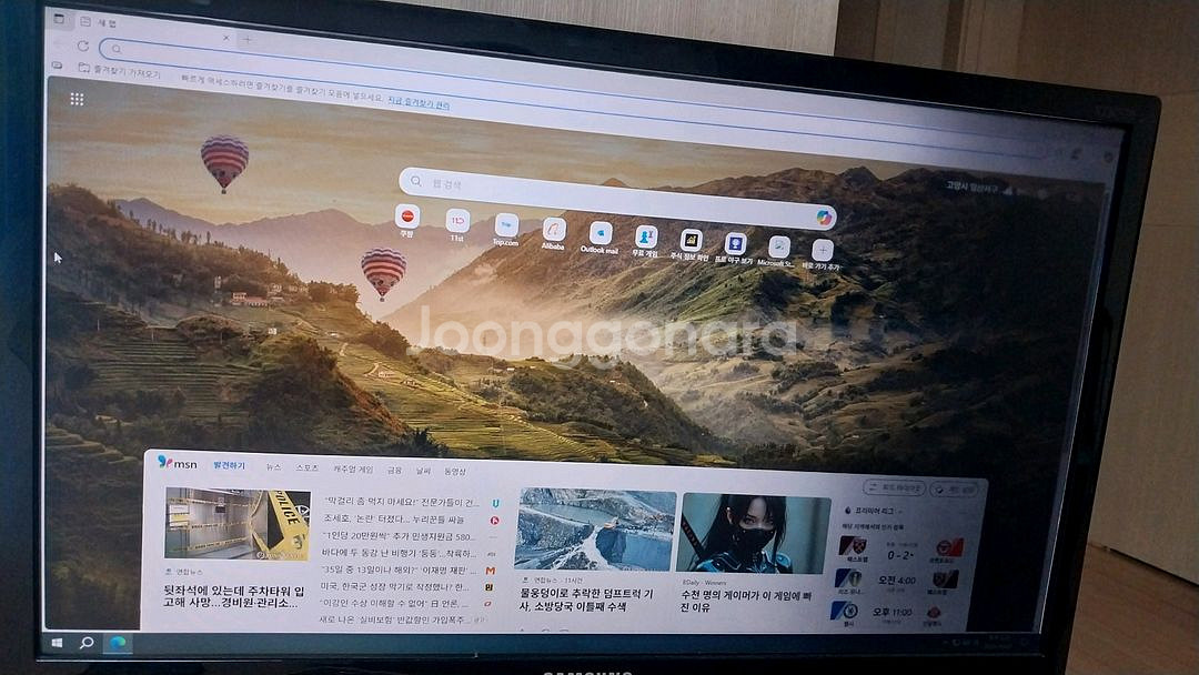 컴퓨터.고사양.상태좋음. i5 9400f.gtx1050--5
