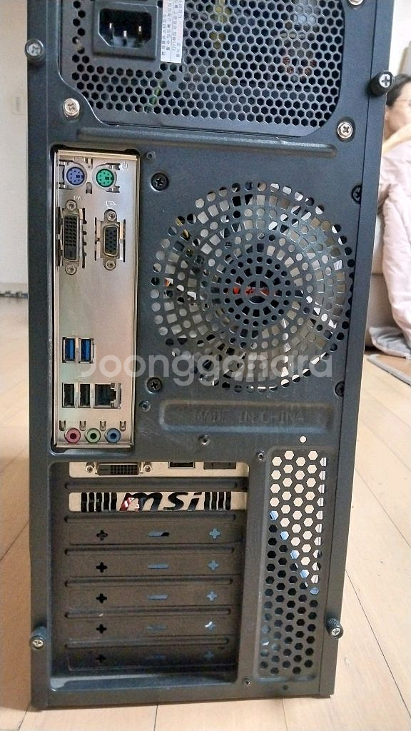 컴퓨터.고사양.상태좋음. i5 9400f.gtx1050--3