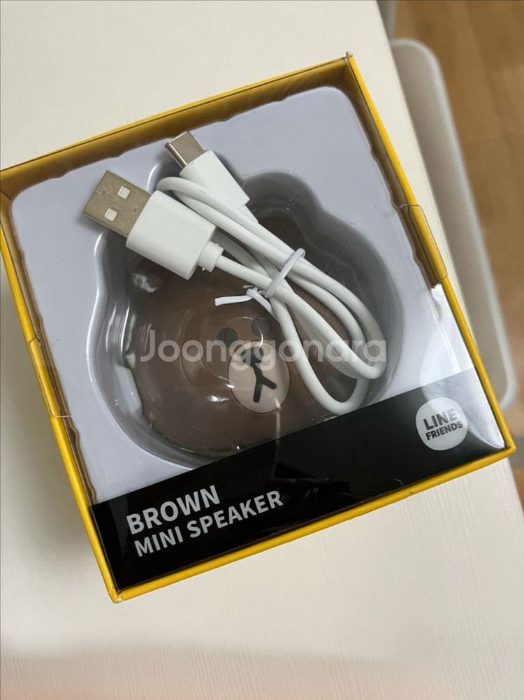 블루투스 스피커--0