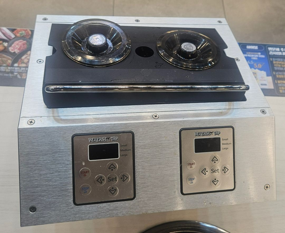 생맥주 리버스탭 기계(거꾸로 나오는 나오는 생맥주기계) 이미지