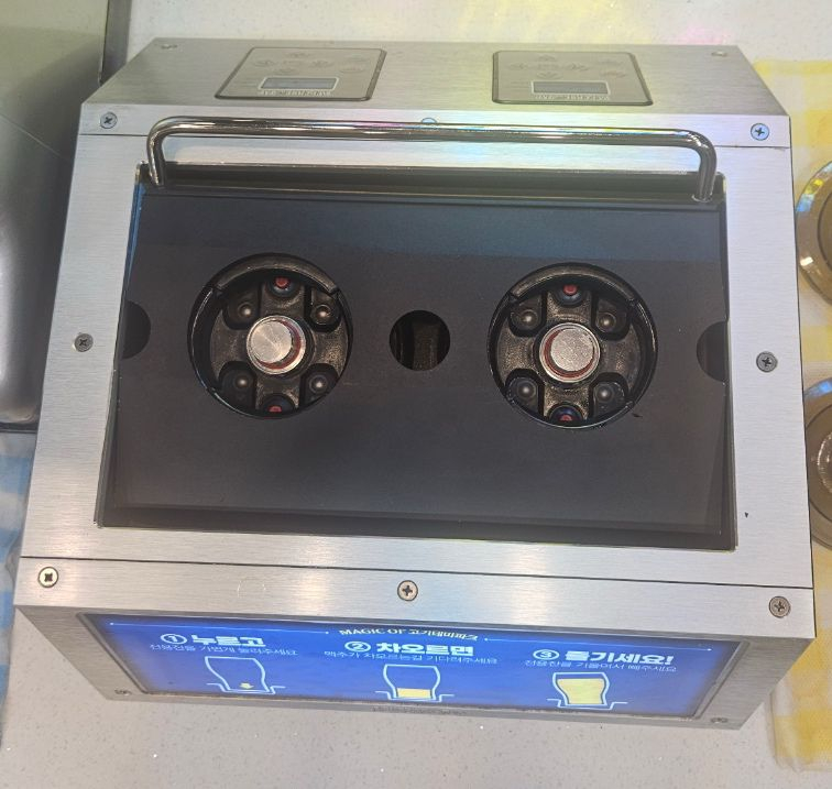 생맥주 리버스탭 기계(거꾸로 나오는 나오는 생맥주기계) 이미지