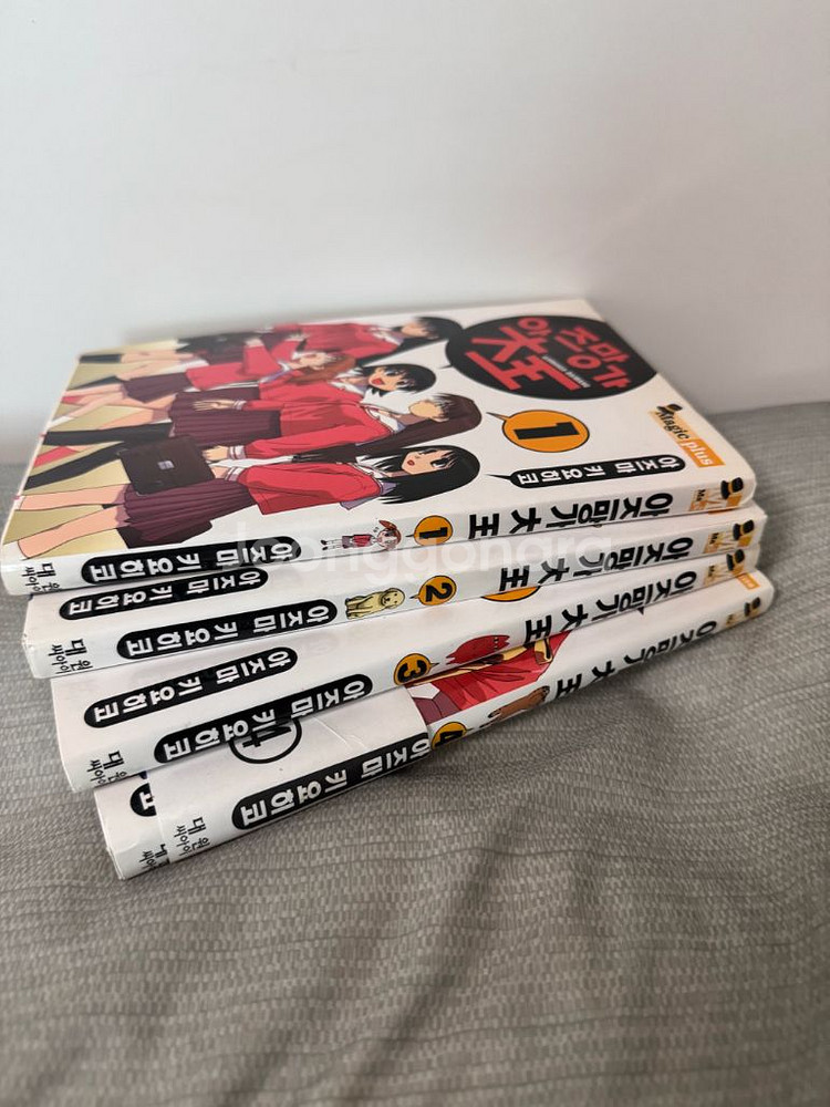 아즈망가대왕 사카키 카구라 수영복 피규어 코토부키야--1