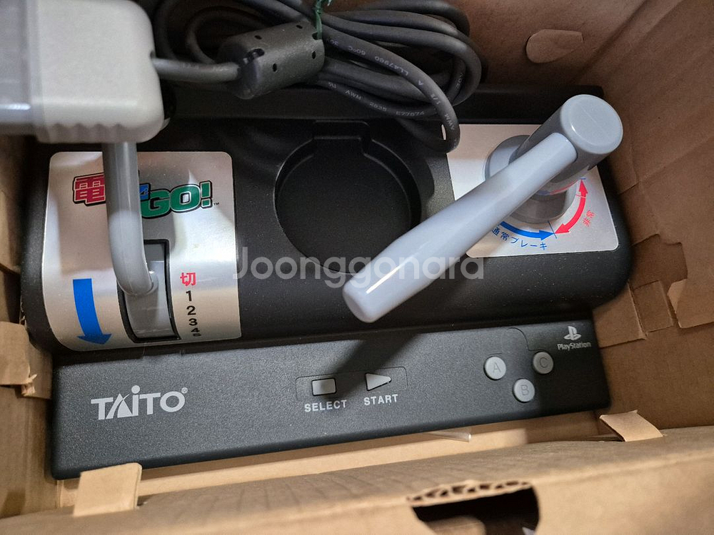 플스1,2용 전차로go 컨트롤러--2