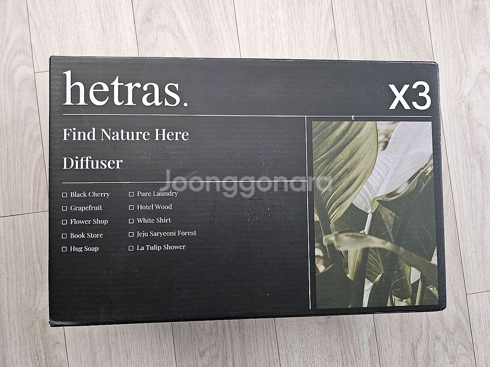 헤트라스 디퓨저 호텔우드 500mlx3개--0