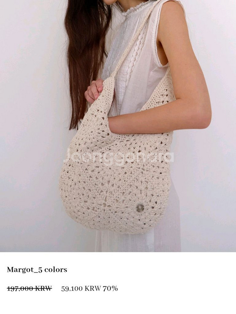 시오르 가방 마고 니트백--0