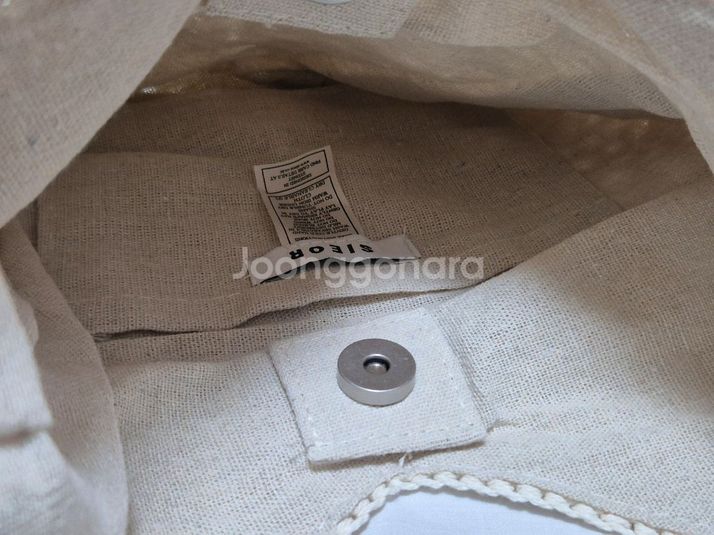 시오르 가방 마고 니트백--7