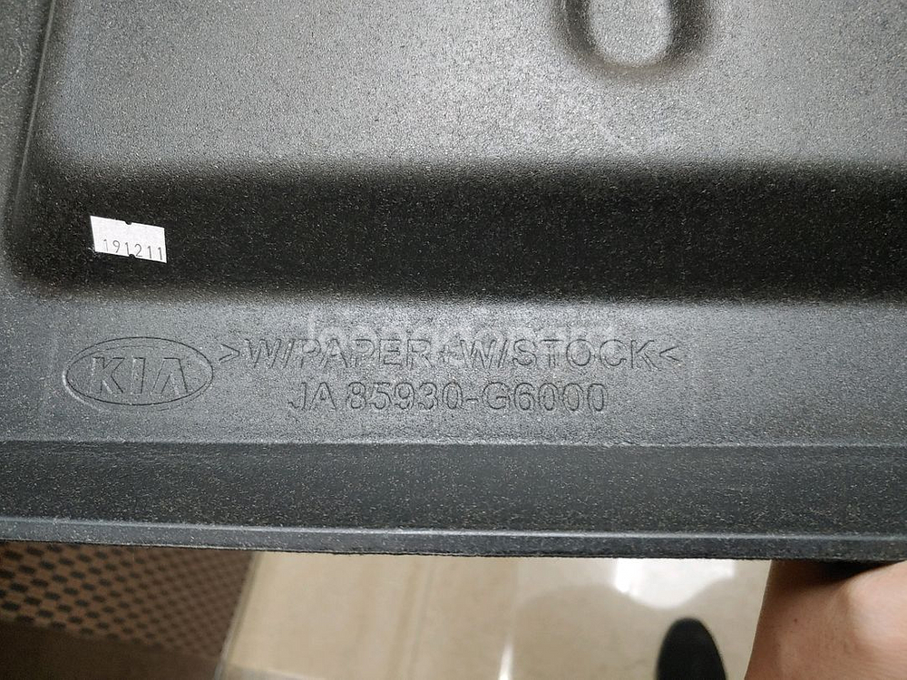 JA 올뉴모닝 트렁크선반 판매 ..--1