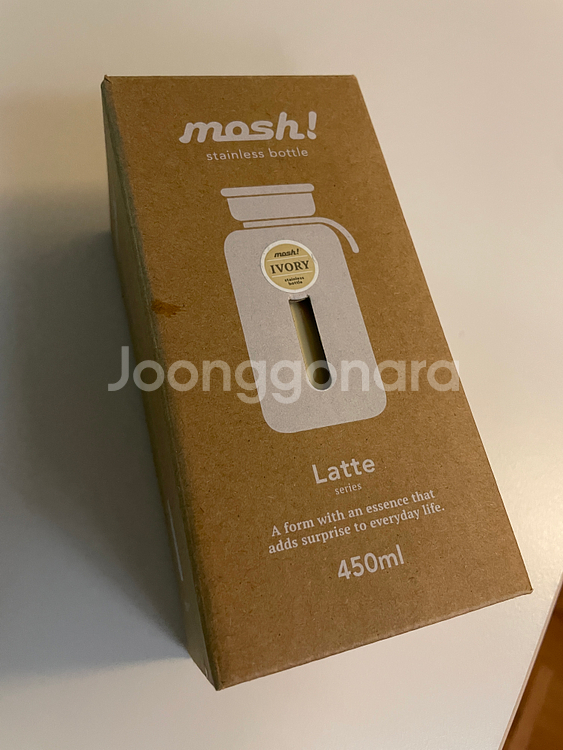 모슈 라떼 보온보냉 텀블러 450ml 아이보리--0