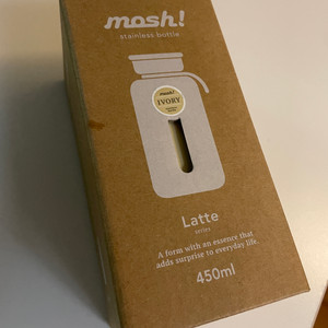 모슈 라떼 보온보냉 텀블러 450ml 아이보리