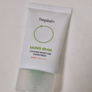 비플레인 녹두 쿨링 수분 선크림